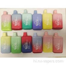 उच्च गुणवत्ता वाले डिस्पोजेबल vape बैंग बॉक्स 5000puff